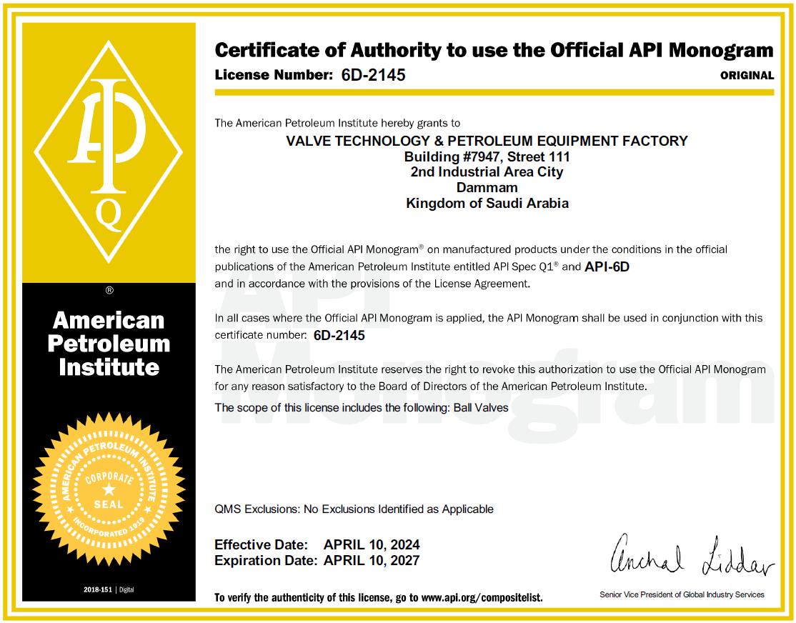 API 6A certificate
